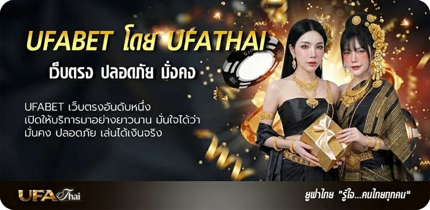 Banner ประโยคฮีลใจภาษาอังกฤษ แนะนำ — แทงบอลออนไลน์ คาสิโน หวย มวย สล็อต ครบวงจร