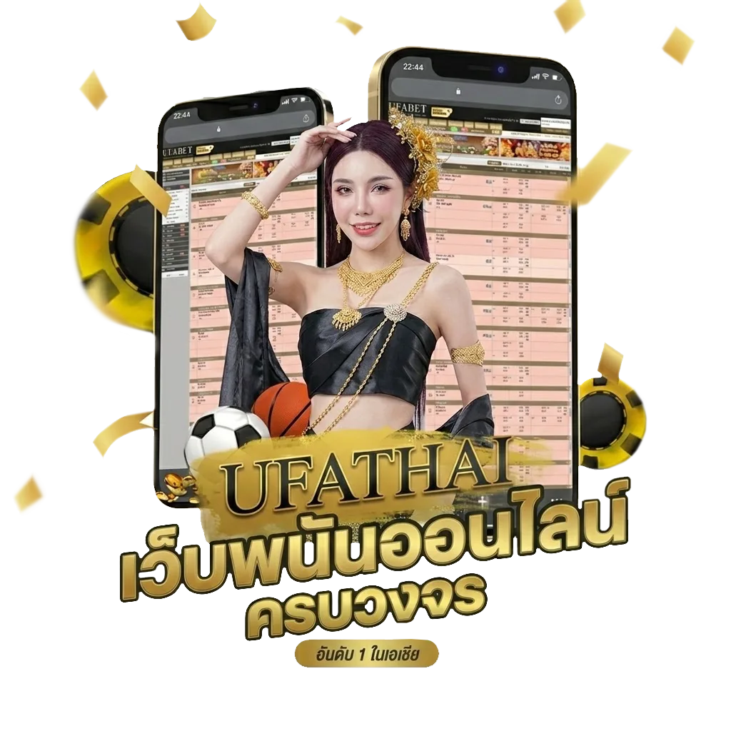 ประโยคฮีลใจภาษาอังกฤษ Bonus Banner — สมาชิกทุกคน